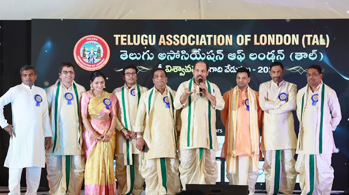 TAL 20th Anniversary and Ugadi Celebrations