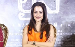 Trisha Stills