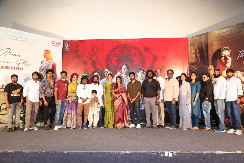 Friday Movie Pressmeet
