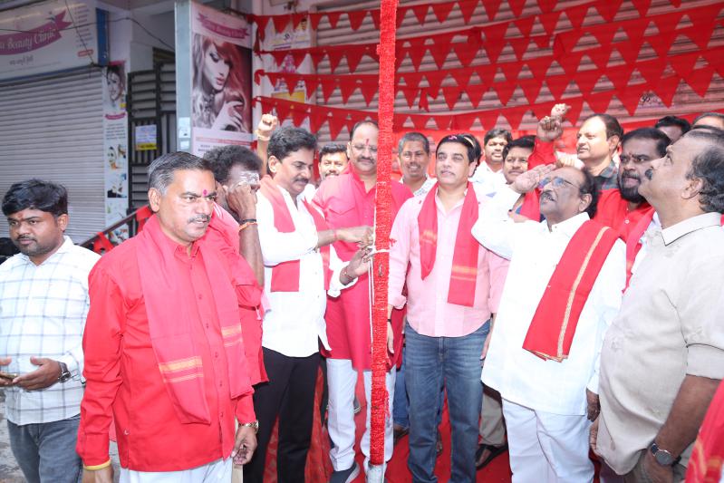 May Day Celebrations at Telugu Film Federation
