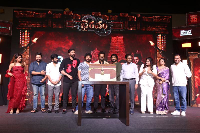 Bhairavam Movie Pre Release
