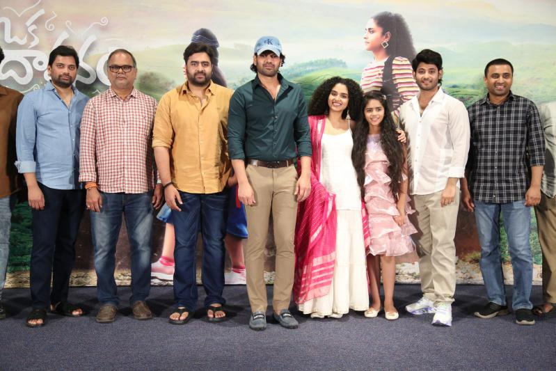 Oka Brundhavanam Movie Press Meet
