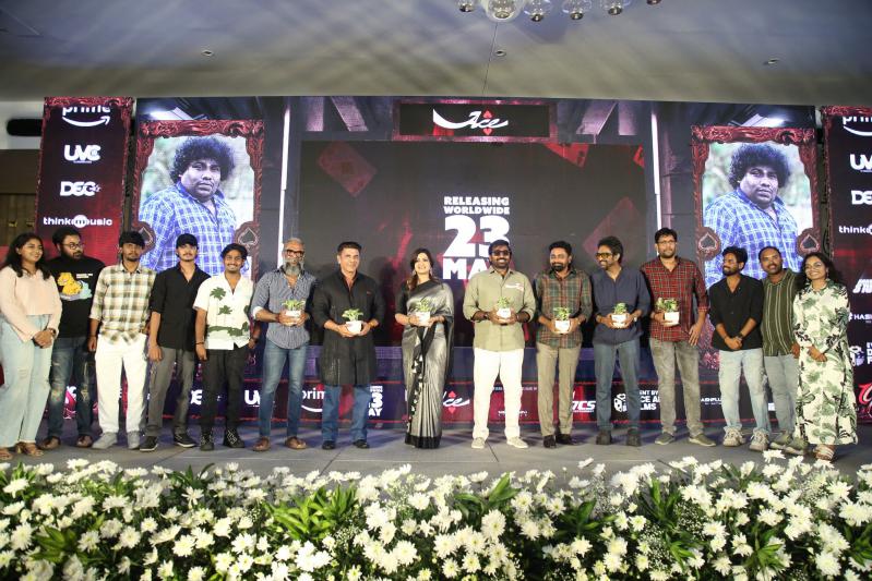 ACE Movie Pre Release Function