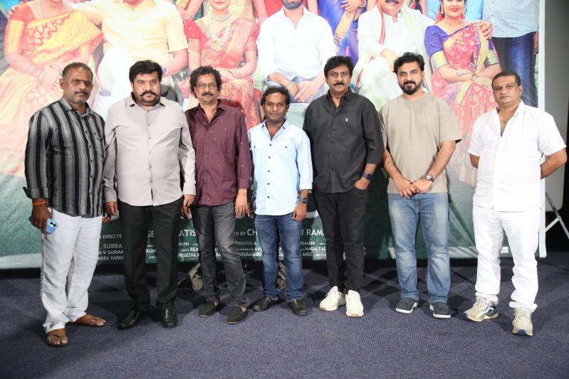 Sri Sri Sri Rajavaru Movie Trailer Launch