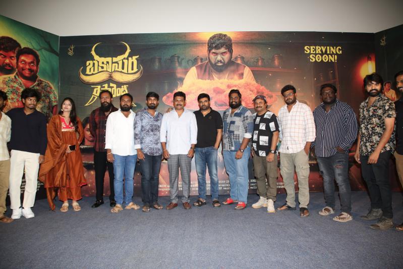 Bakasura Restaurant Movie Trailer Launch