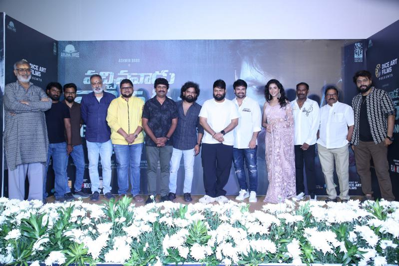 Vachhinavadu Goutham Movie Teaser Launch