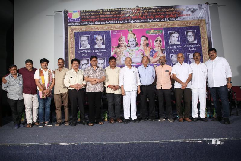 Mayabazar Movie Re Release Press Meet