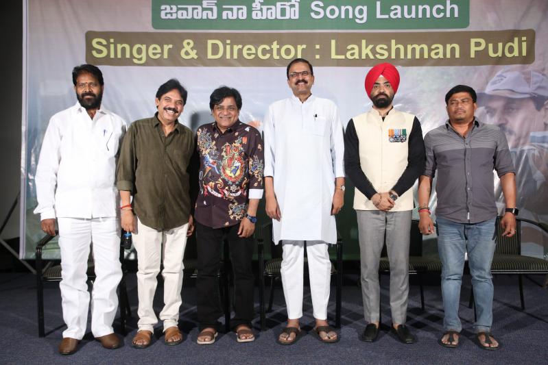 Operation Sindoor Song Launch