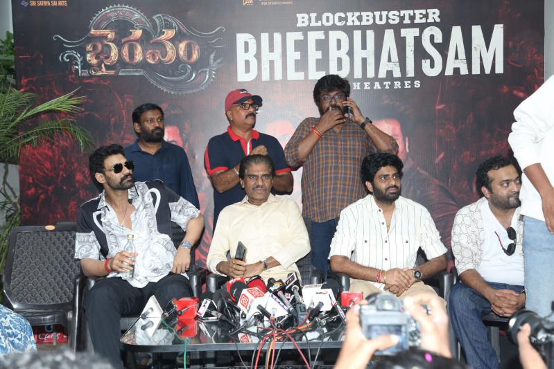 Bhairavam Movie Success Celebrations