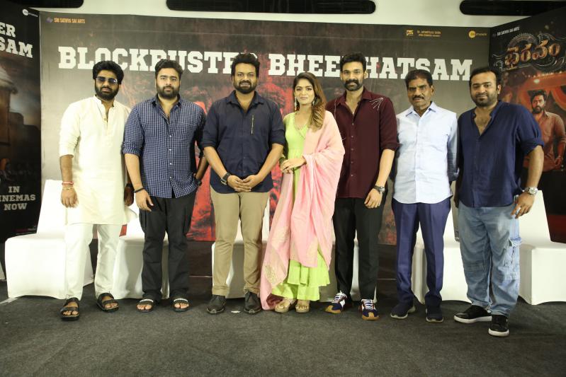 Bhairavam Movie Success Meet