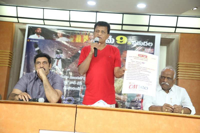 CM Pellam (13)