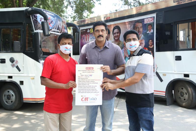 CM Pellam (42)