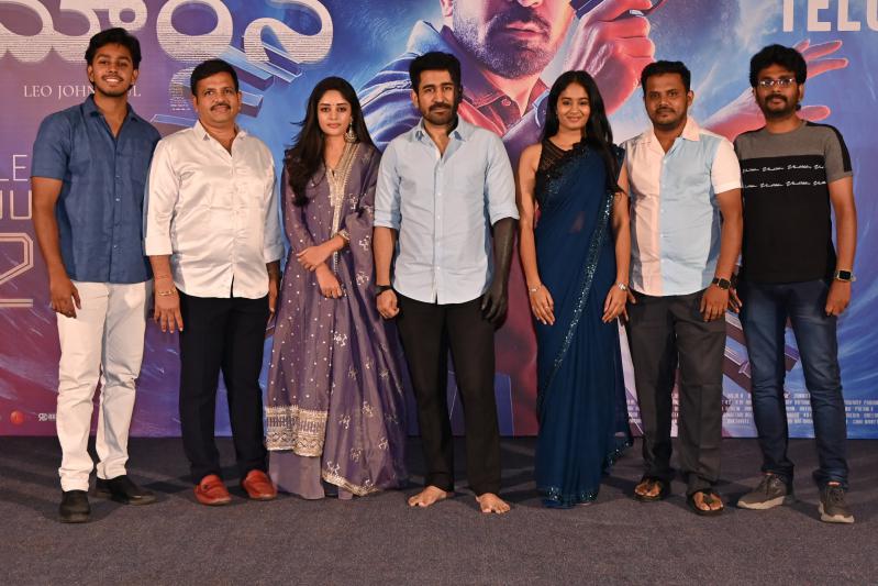 Maargan Movie Trailer Launch