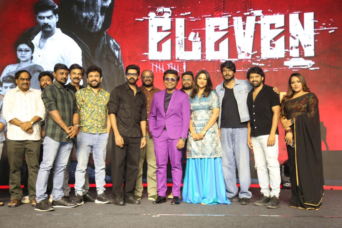 Eleven Movie Pre Release