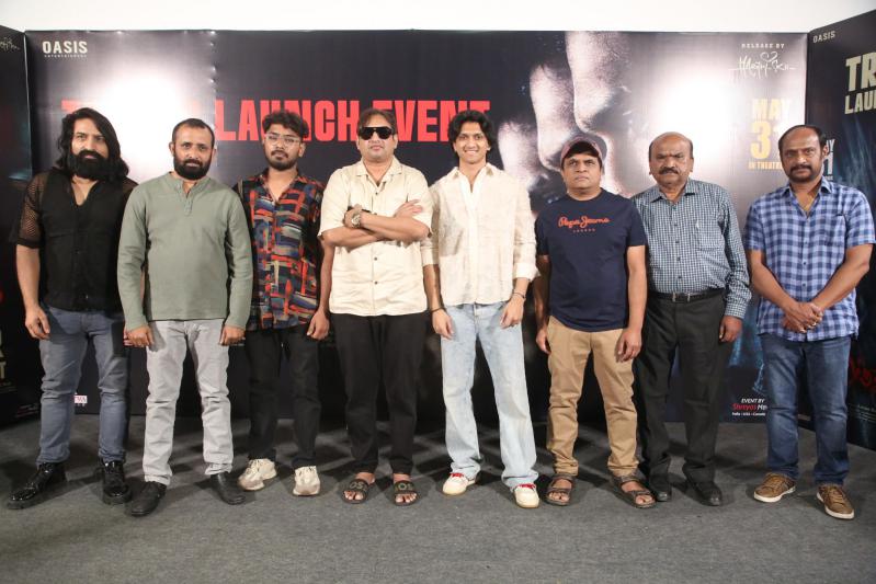 Ghatikachelam Movie Trailer Launch