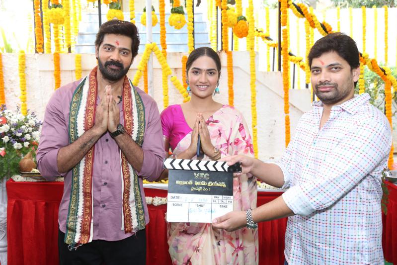 Vikranth Film Creations Production No 1 Opening