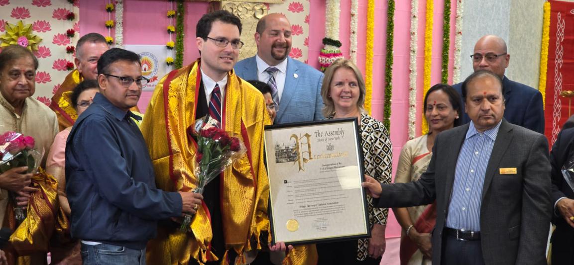 TLCA Telugu Bhavanam Inauguration in New York
