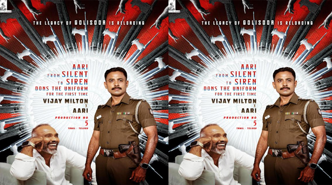 Actor Aari Steps into the Role of a Cop for the First Time in RajTarun – Vijay Milton’s Bilingual Film