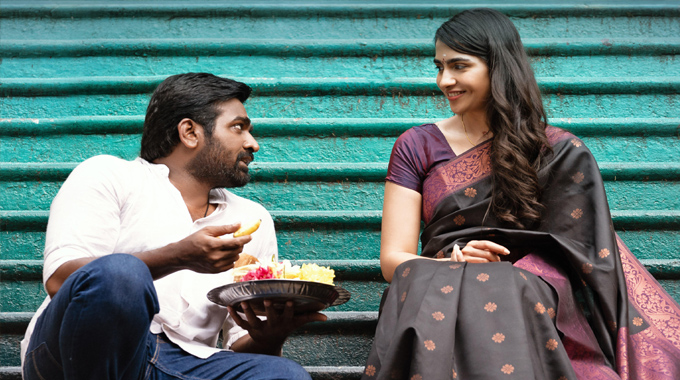 Vijay Sethupathi’s Fun-filled Action Entertainer Ace Trailer Unleashed