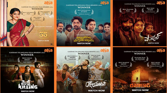 aha Films Win Big at the Gaddar Telangana Film Awards 2025