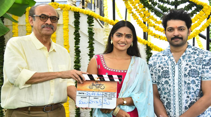Karthik Raju and Kajal Chowdary’s ‘Atlas Cycle Attagaaru Petle’ Launched Grandly