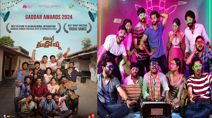 “Committee Kurrollu” Strikes Big at Gaddar Telangana Film Awards, Wins Two Major Honours