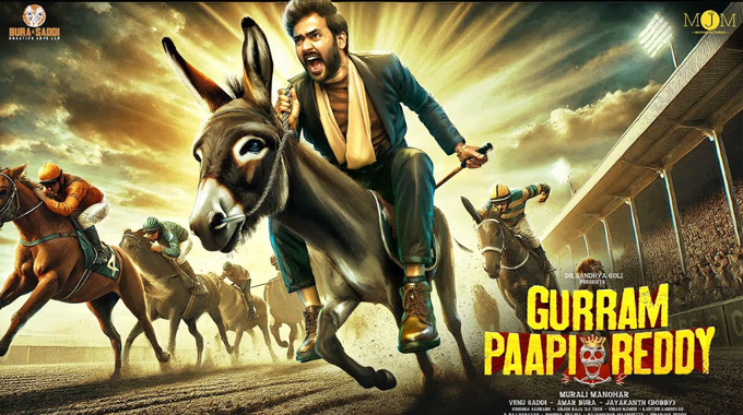 Gurram Paapi Reddy Motion Poster Unleashed