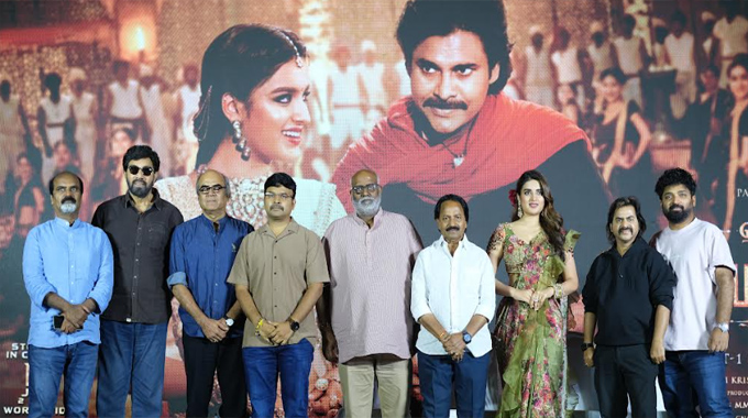 ‘Taara Taara’ song from Hari Hara Veera Mallu launched in a grand press meet in Chennai