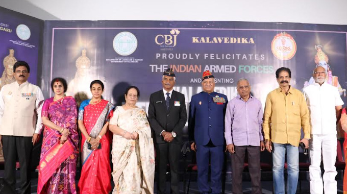 Kalavedika NTR Film Awards: A Magnificent Tribute to Legacy and Excellence