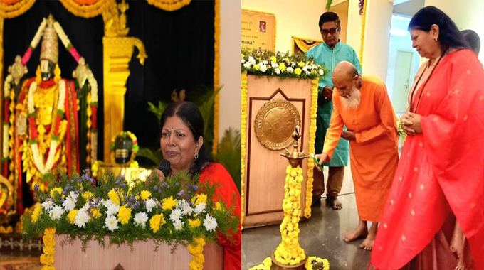 ‘TANDANANA’, hosted by Padmasri Awardee Dr. Shobha Raju