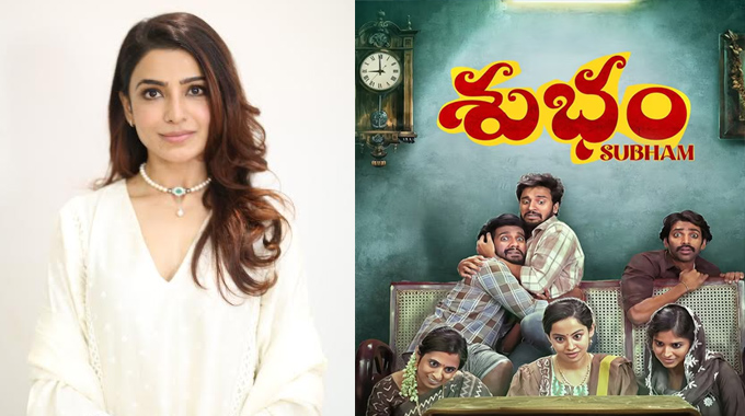 “I strongly believe in Subham. It has come out really well”: Samantha