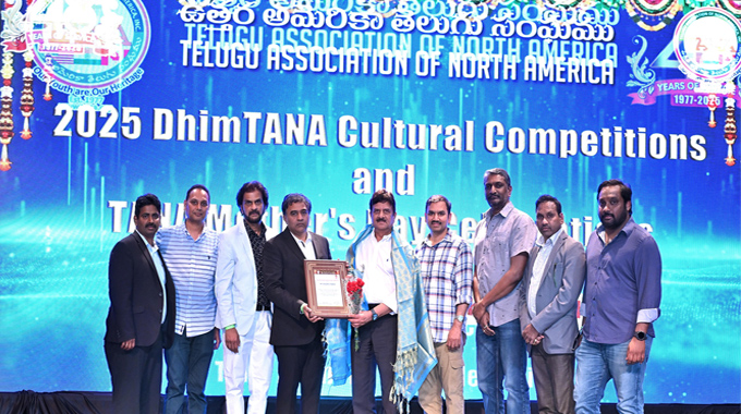 TANA Mid-Atlantic team felicitated the 24th TANA National Conference Chairman Gangadhar Nadella