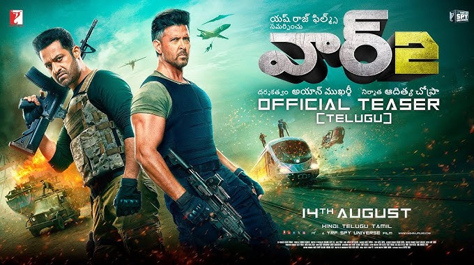 ‘Let the story of War 2 be a secret to everyone!’ : Hrithik & NTR urge everyone