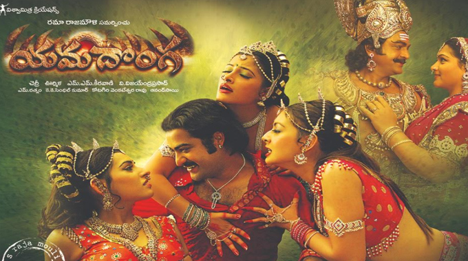 Yamadonga Re-Release Worldwide in 4K on 18th May