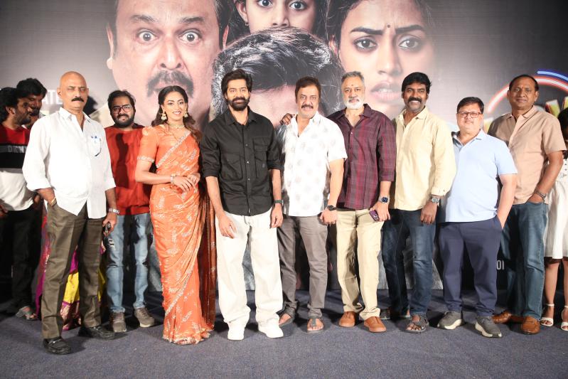 Show Time Trailer Launch