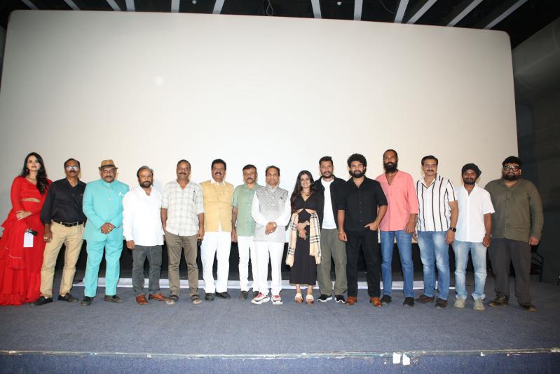 Danger Boys Movie Teaser Launch