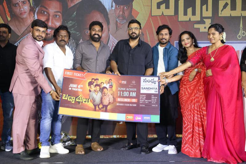 Badmashulu Movie Pre Release