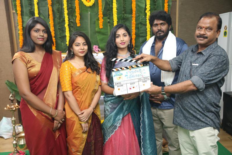Bachelors Prema Kathalu Movie Opening