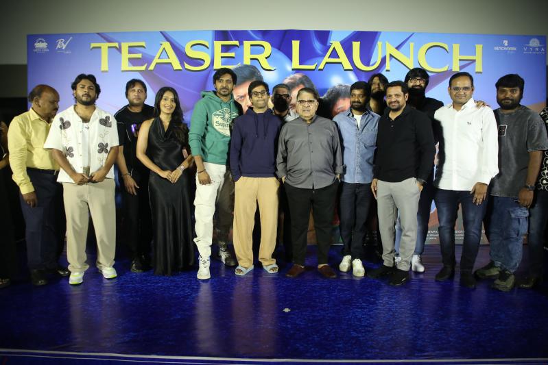 Mitramandali Movie Teaser Launch