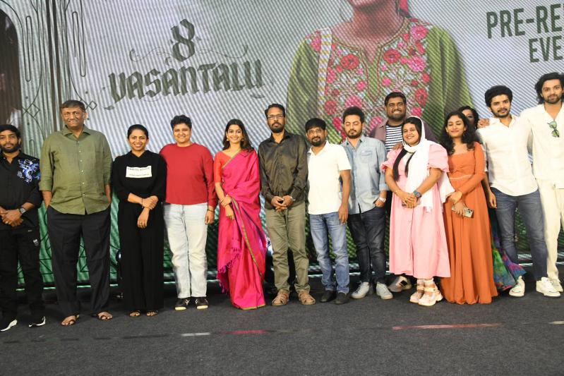 8 Vasantalu Movie Pre Release
