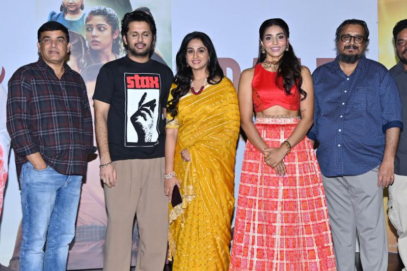 Thammudu Movie Trailer Launch