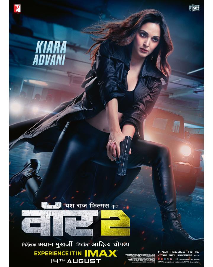 Kiara Hindi