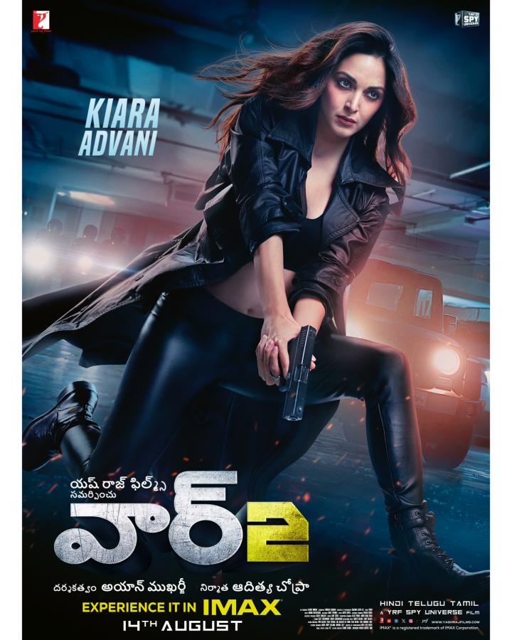 Kiara Telugu