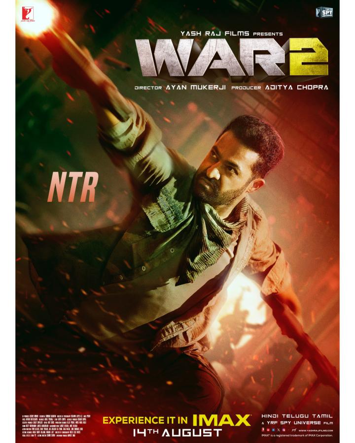 NTR English