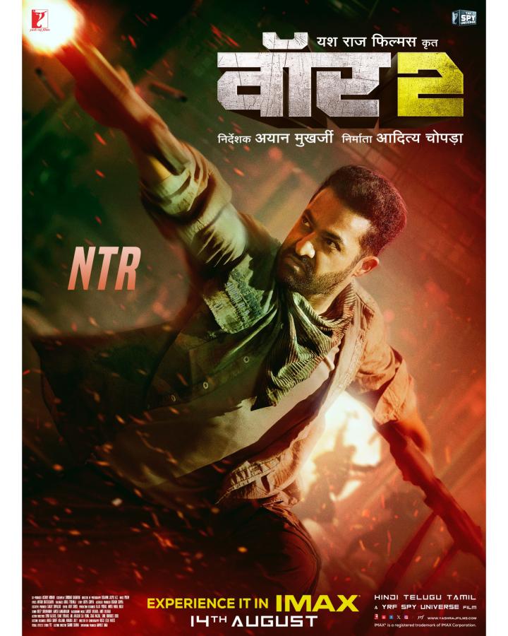 NTR Hindi