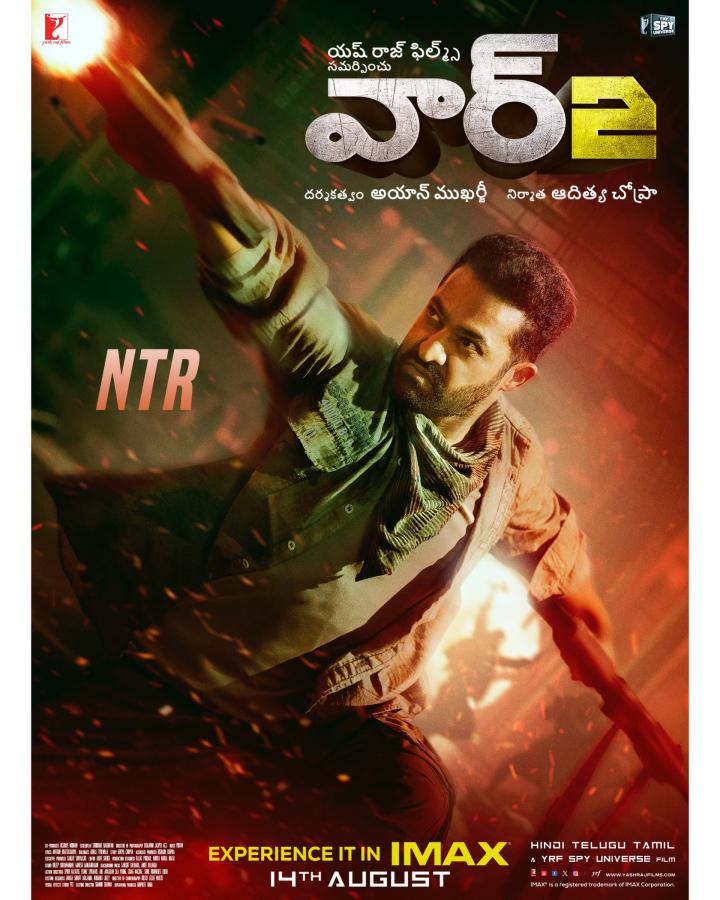 NTR Telugu