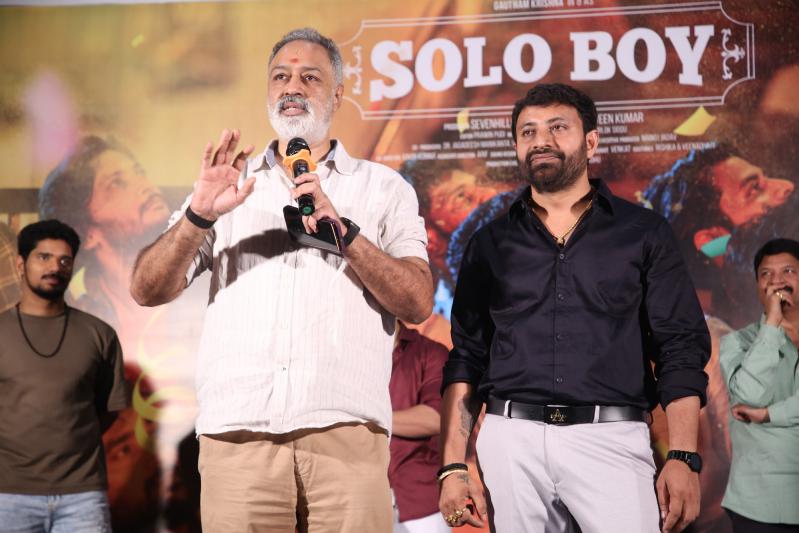 Solo (52)