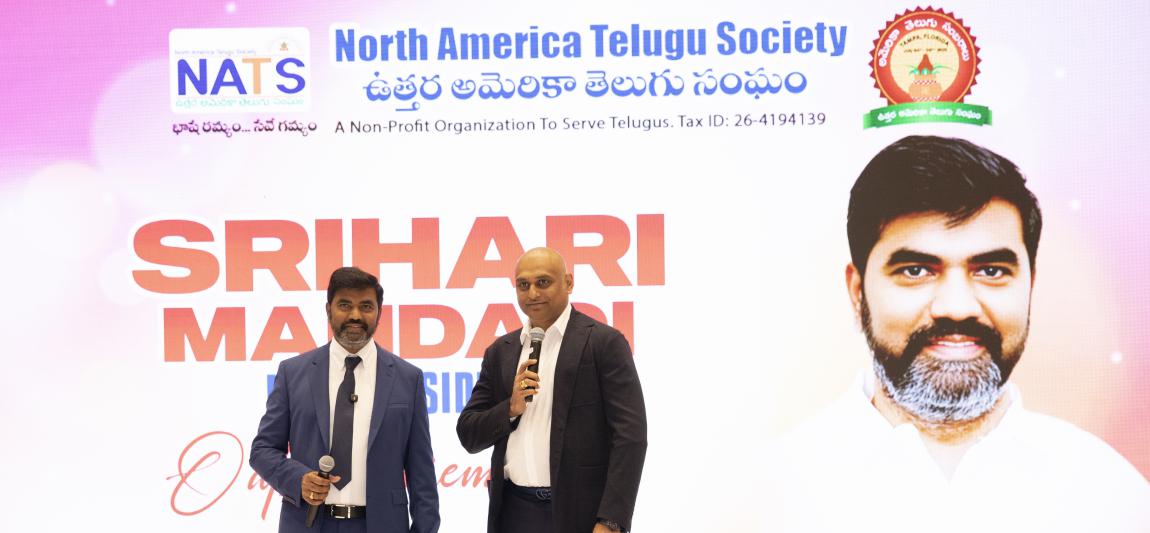 Srihari_NATS_22A0782