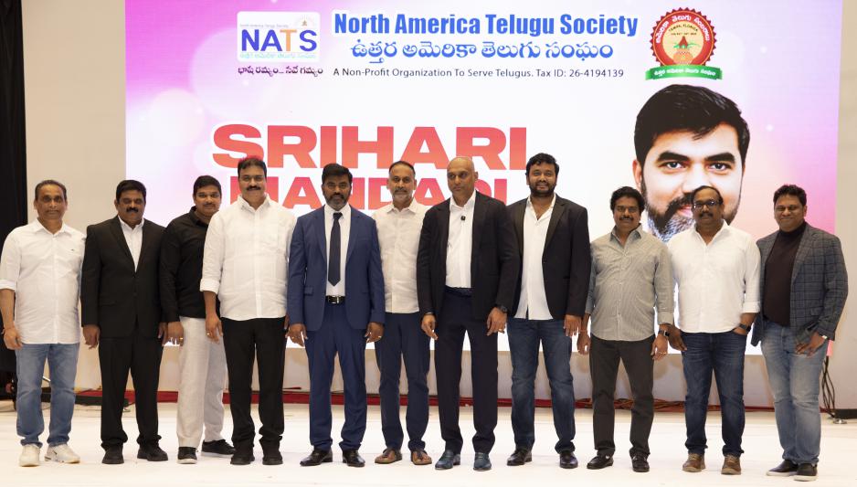 Srihari_NATS_22A0854