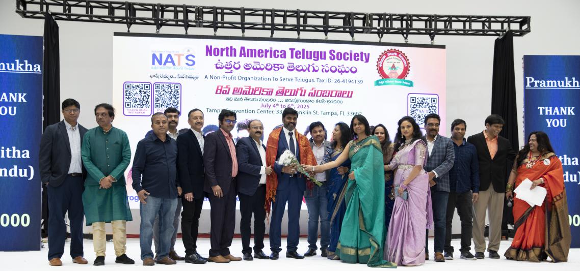 Srihari_NATS_22A0997